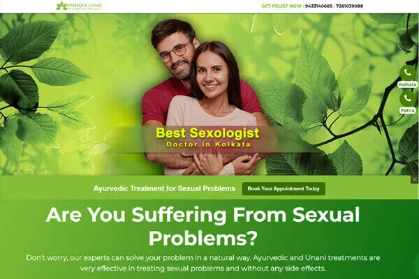 MS Haque Clinic Landing Page Kolkata